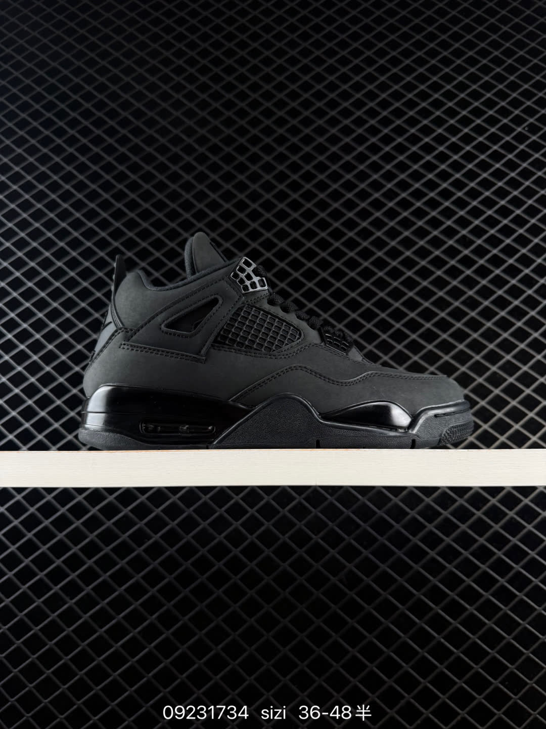 Nike Air Jordan 4 Retro OG-DH6927